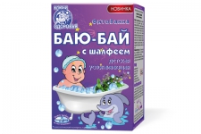 bath-n1